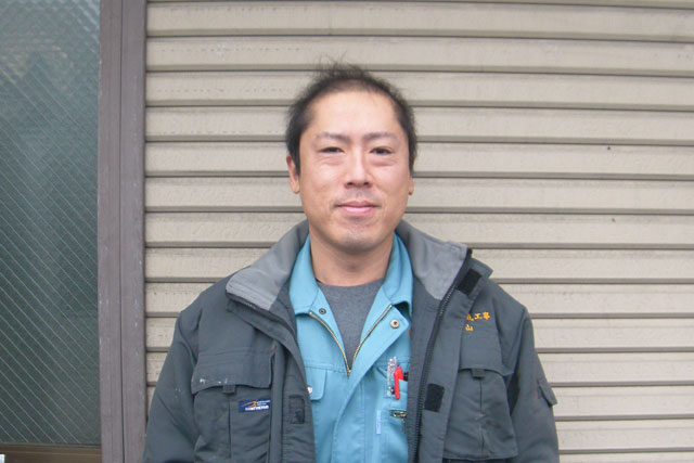 中山 真史